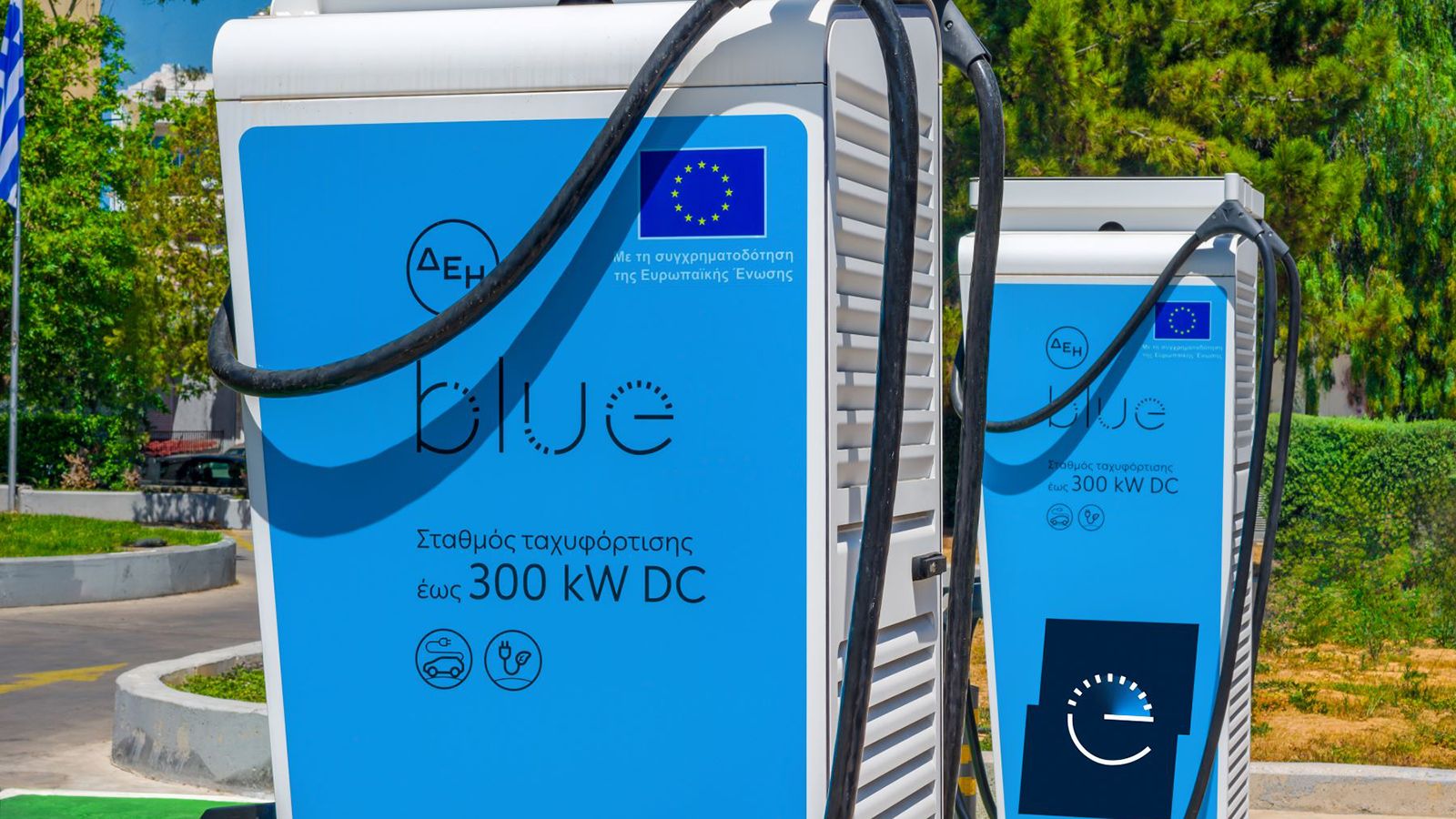 Οι ΔΕΗ - PPC blue φέρνουν 106 νέους ταχυφορτιστές σε Ελλάδα & Ρουμανία